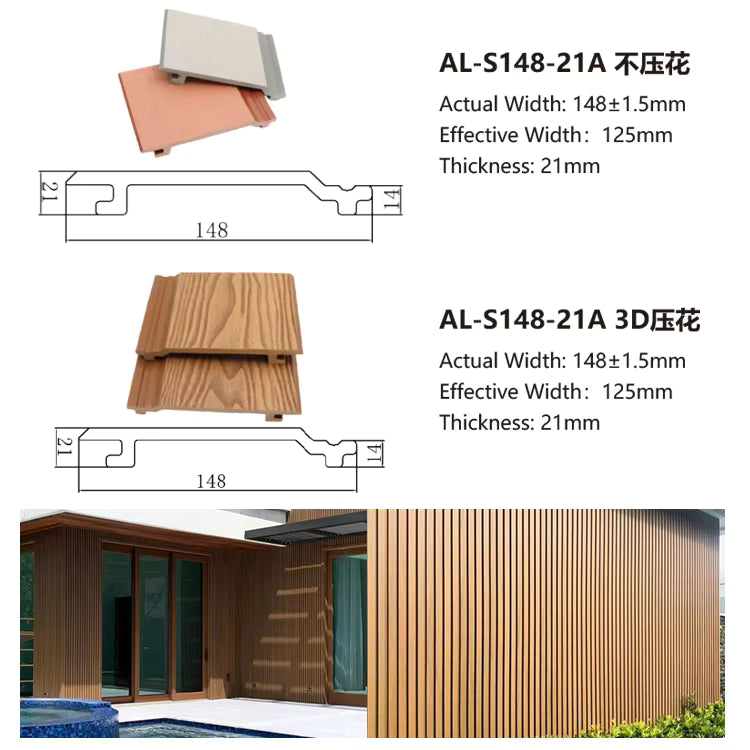 Outdoor WPC Wall Cladding Waterproof Exterior Wall Panel-Wood Plastic Composite-219×26mm — image 9